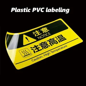 Plastic Stickers PVC Plastic Sheet Label thumbnail-2