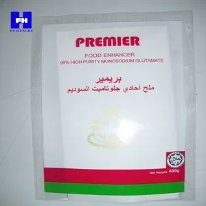 Monosodium Glutamate MSG Factory High Quality Low Price thumbnail-2