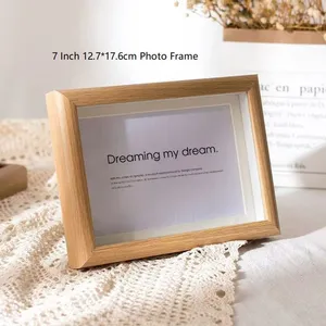 7 Inch 17.4 *12.4 cm Min Photo Frame Xuan Paper Frame Hollow Frame Decoration Picture Painting Calligraphy Frame thumbnail-1