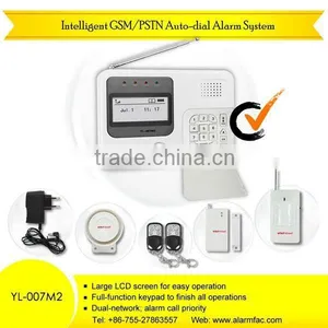 GSM/PSTN Mms Gsm Gsm Remote Control Auto-Dial Home Security Alarm System With Best Price YL-007M2 thumbnail-1