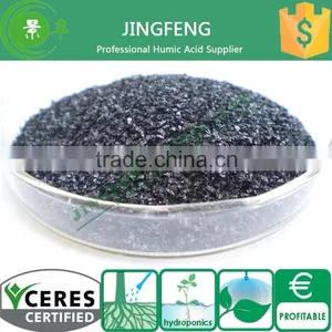 Sodium Humate Flake Used in Ceramics Production Breeding thumbnail-1