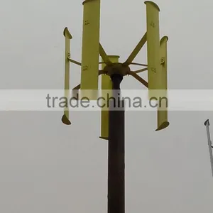 300w Small and Medium Vertical Axis Wind Turbine Generator thumbnail-1
