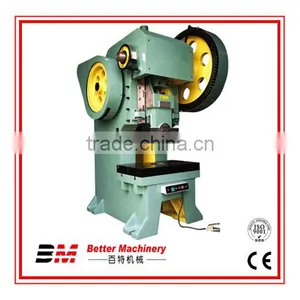 Portable Outstanding Hydraulic Power Press thumbnail-1