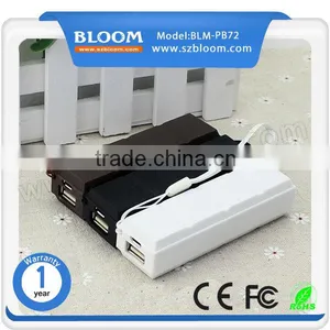Keychain Chocolate Customized Powerbank Smart thumbnail-4