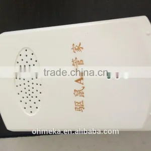 Inteligent Factory Electronic Electromagnetic and Ultrasonic Mouse Repeller thumbnail-1
