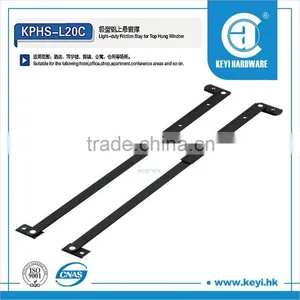 Power Coating Aluminium Window Friction Stay thumbnail-1