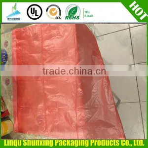 Drawstring Garbage Bags / White Trash Bag With String Tie / 30mic Trash Bag thumbnail-1