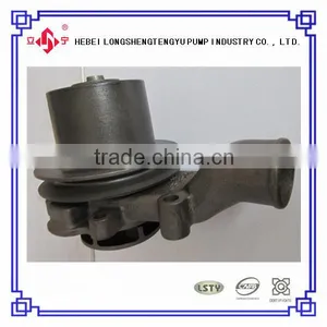 mf 285 Hydraulic Pump 4131A013 Perkins Diesel Water Pump thumbnail-4