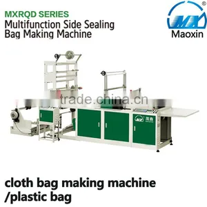 Cloth Bag Making Machine/plastic Bag thumbnail-1
