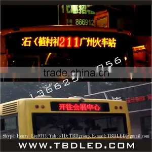 Semi-outdoor Led Bus Display Message Screen Billboard Sign thumbnail-1