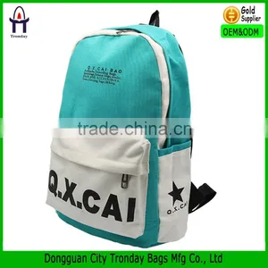 Joker School Bag Simple School Bag High Quality School Bag thumbnail-1
