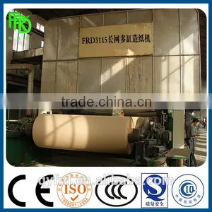 30t/d Corrugated Paper Machine Kraft Paper Making Machine for Sale thumbnail-1