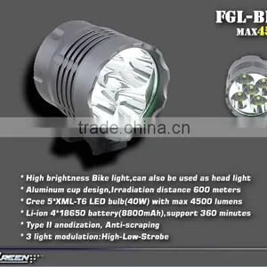 Rechargeable 8800mah 18650 5 Cree T6 LED Bike Light Supplier's Choice thumbnail-2