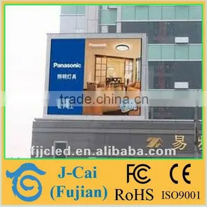 Jingcai High Definition P12.5 Widescreen Led Monitor China thumbnail-1