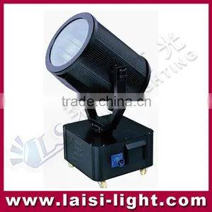 1KW Search Light thumbnail-1