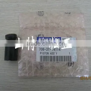 WA420-3 421-33-11481 Front Axle Piston Seal 421-33-11480 thumbnail-3