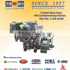 Fishing Boat Engine thumbnail-1