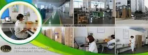 Chengdu Heen Biology Technology Co., Ltd. company overview - view 1 thumbnail