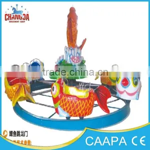 Hot Sale Amusement Rides,Rotating Fish Ride Carps Jumping Over The Dragon Door For Kids thumbnail-4
