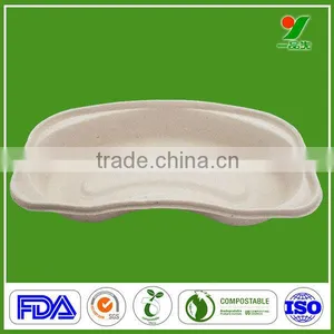 China Cost-effective Patients Nursing Medical Recycled Disposable Pulp Dish Kidney Tray thumbnail-1