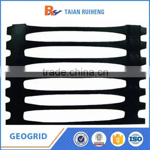Pet Uniaxial Plastic Geogrid thumbnail-6