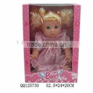 18"doll (press Hand & Foot Can Make the Sound) thumbnail-1