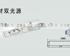 Fluorescent Light Fixture thumbnail-1