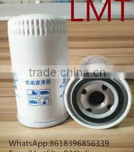 Industrial Generator Machine Fuel Filter Seat thumbnail-6