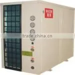 Air Cooled Monobloc Commercial Water Chiller Air Conditioner Water Chiller thumbnail-1