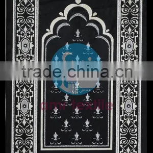 Silver Prayer Rug thumbnail-1