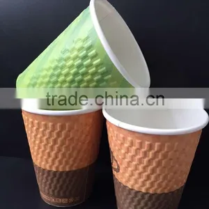 Ripple Wall Paper Cup thumbnail-3