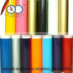 PU Heat Transfer Film for Garment thumbnail-1