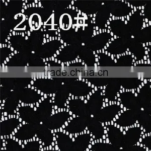 Fashionable Lace Fabric With Polyester Spandex for Home Decoration TH-2040 thumbnail-4