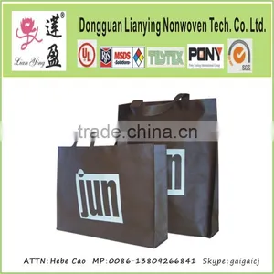 PP Nonwoven Fabric Recycle Bags / Environment-friendly Bags/shopping Bags Quality Choice thumbnail-3