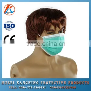 3 Ply Surgical Children Disposable Face Mask for Hospital thumbnail-1