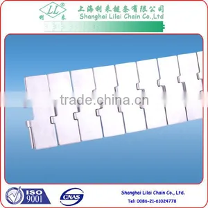 Metal Chain thumbnail-1