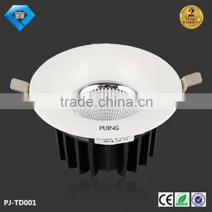 Living Room Cob Led Downlight thumbnail-1
