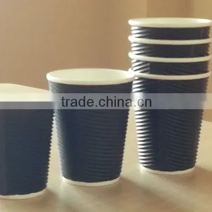 Custom Branded Paper Coffee Cups thumbnail-1