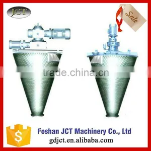 Double Paddle Mixer With Top Quality thumbnail-1