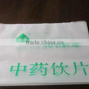 Transparent Medicine Packaging Bag thumbnail-1