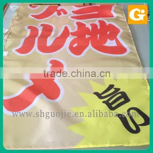 Custom Mini Light Up Flags And Banners thumbnail-2