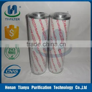 Hydac 0030R003BN/HC Hydraulic Oil Filter thumbnail-1