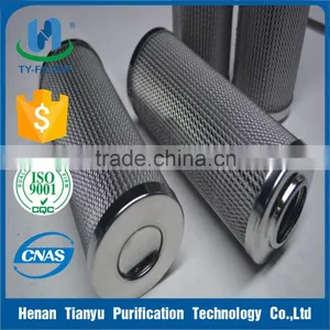 Power Plant Turbine Lube Oil Filter Element C9209033 thumbnail-1