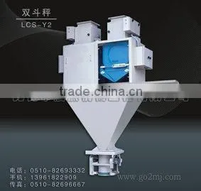 Colour Sand Packing Machine thumbnail-1
