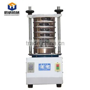 200mm Catalyst Labrotary Testing Vibro Screen thumbnail-1