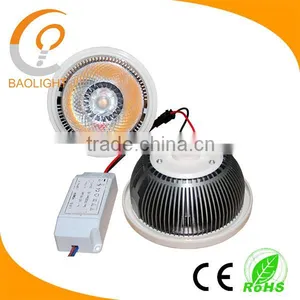 AC110V 230V Dimmable Led Ar111 Lamp G53 GU10 12W 15W thumbnail-1