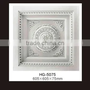 HG5075 Home Interior Decoration PU Medallion thumbnail-1