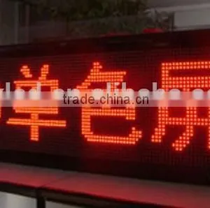 Wholesales Led Sign P10 Single Color Massage Led Display thumbnail-2