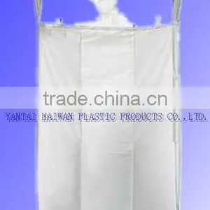 Baffle Big Bulk Bags/u-panel Baffle Bag thumbnail-1