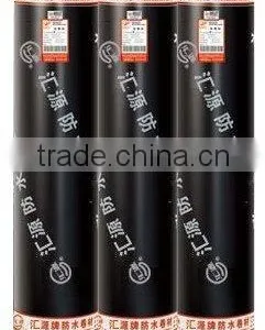 Torch on Bitumen Waterproof Membrane(APP.SBS) thumbnail-1
